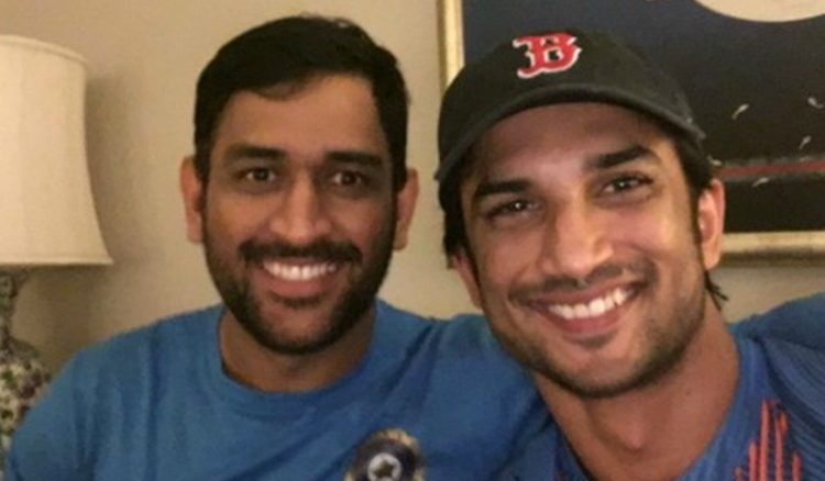 Dhoni and Suhant Singh